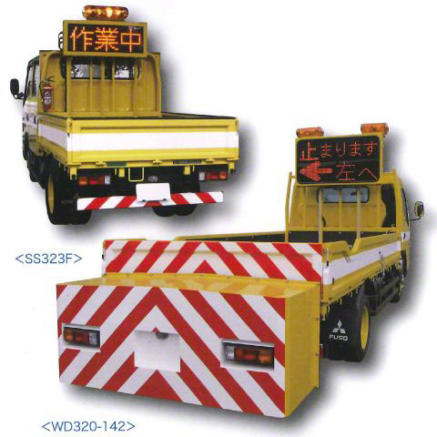 平面型LED警光灯 / LED表示板(遠隔操作システム)詳細ページへ